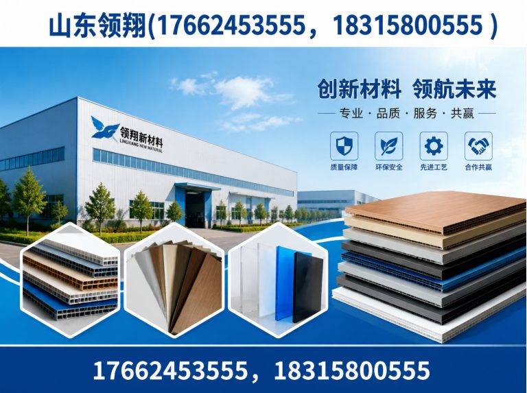 湘西复合土工膜展示图
